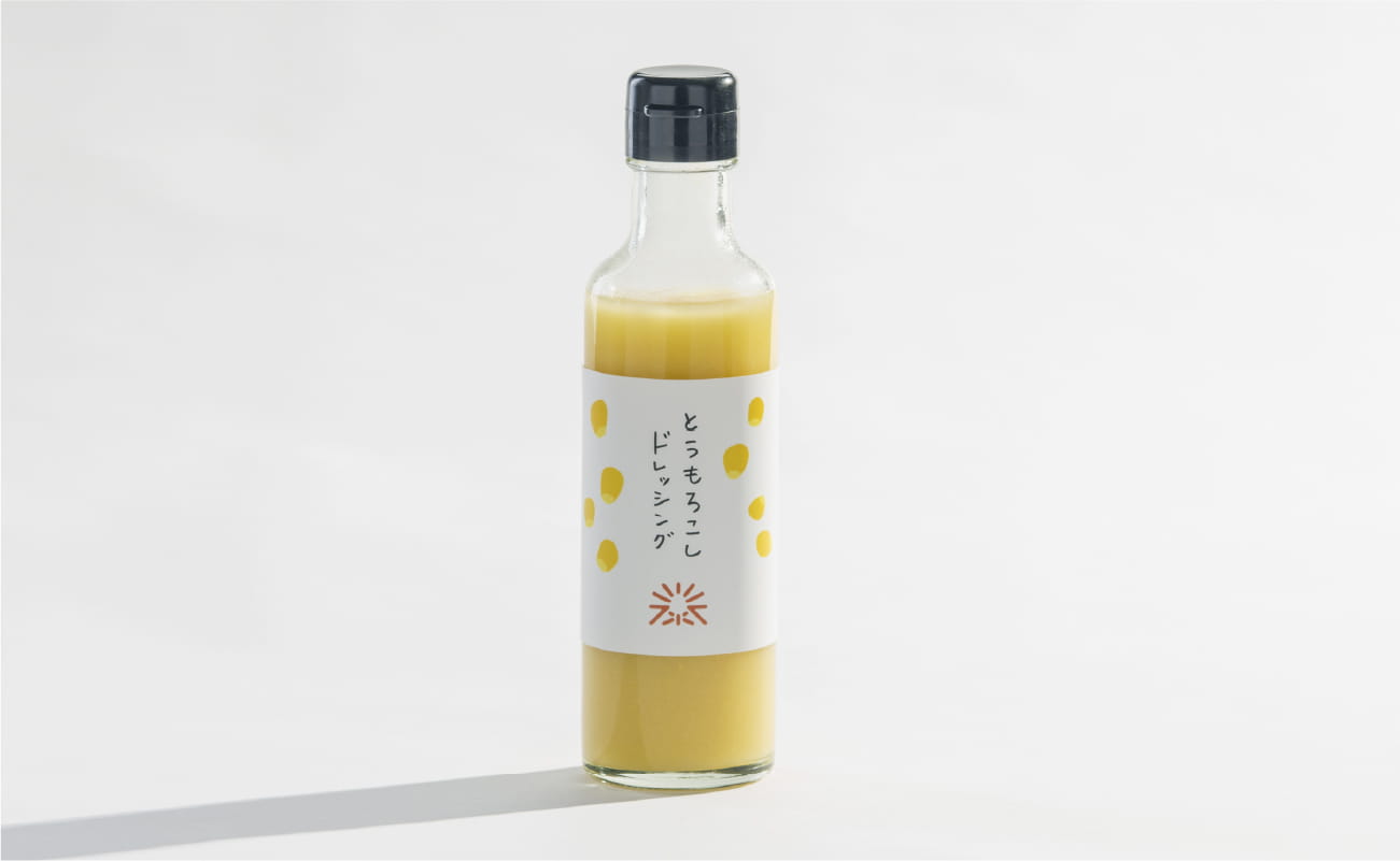 とうもろこしドレッシング