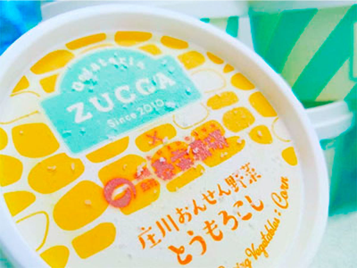 とうもろこしジェラート