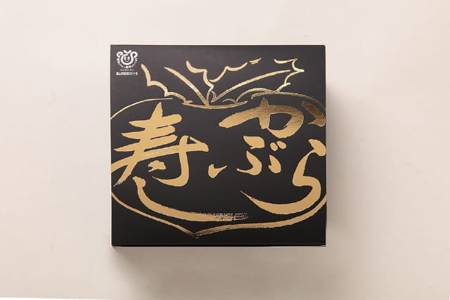 かぶら寿しの調理